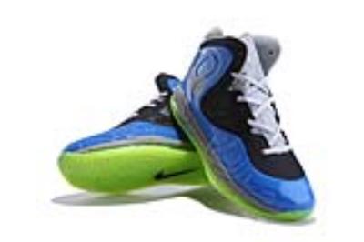 cheap nike air max hyperposite no. 7